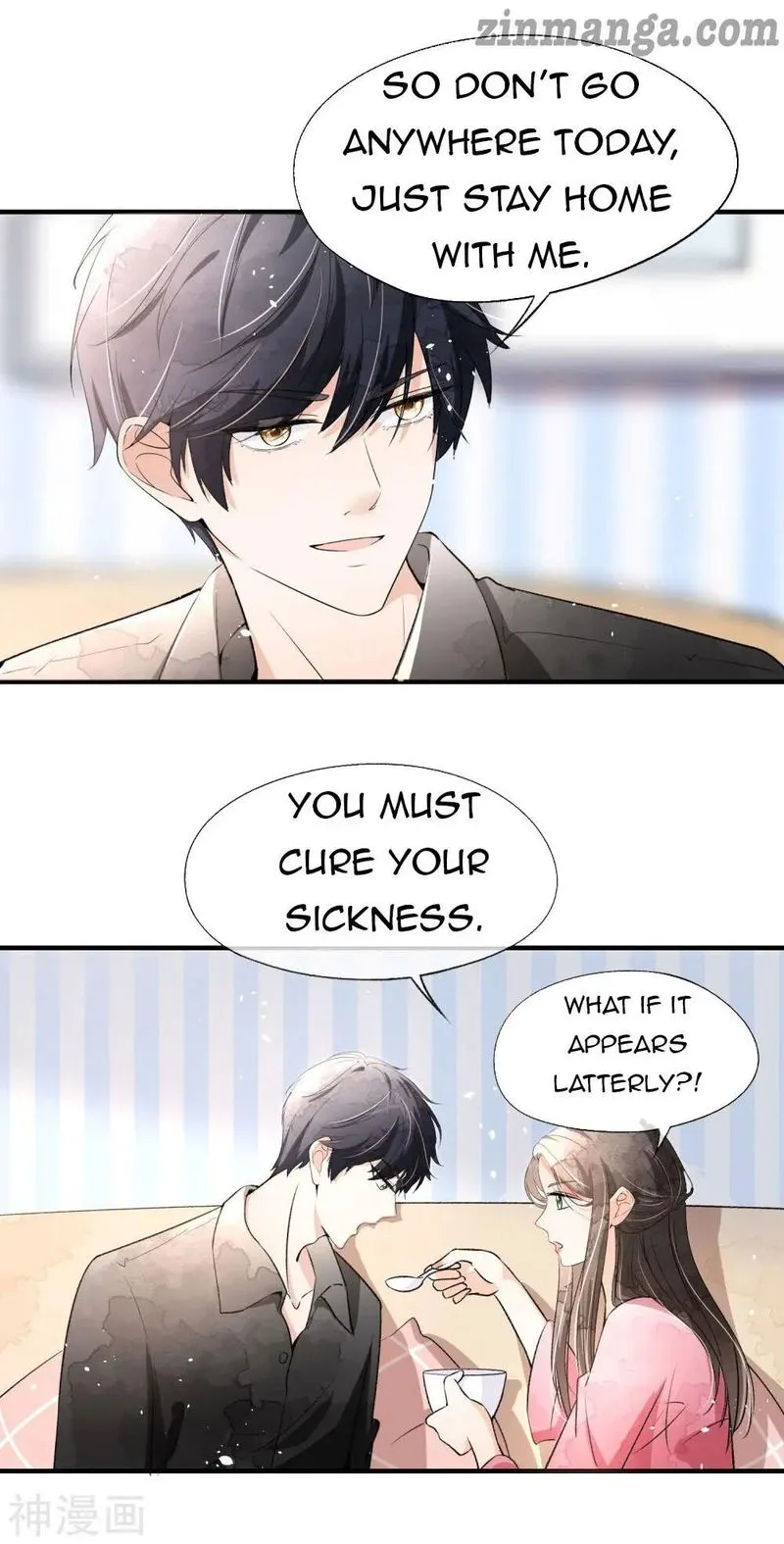 Cold-hearted wife – it is not easy to bully her Chapter 15 Online - página 27