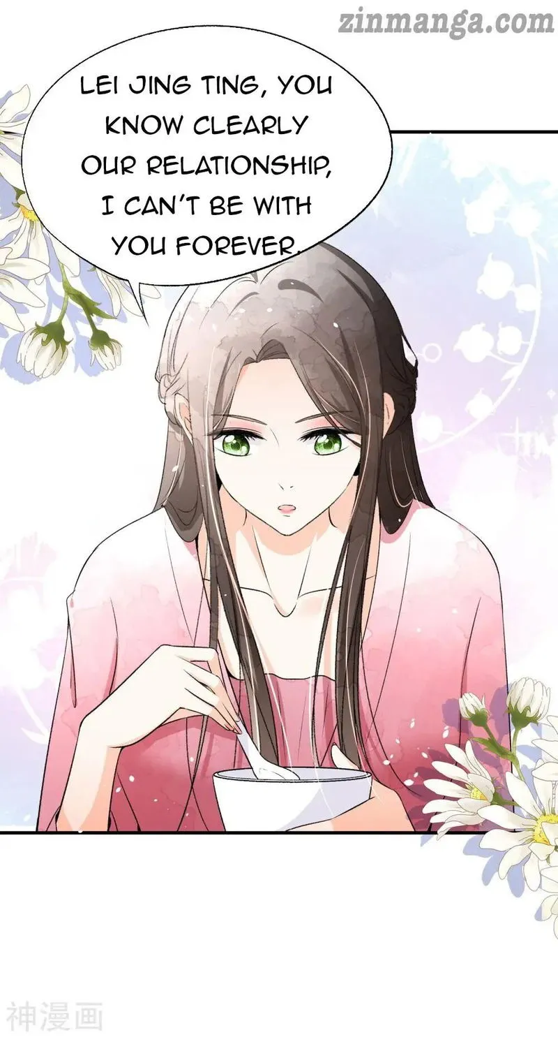 Cold-hearted wife – it is not easy to bully her Chapter 15 Online - página 29