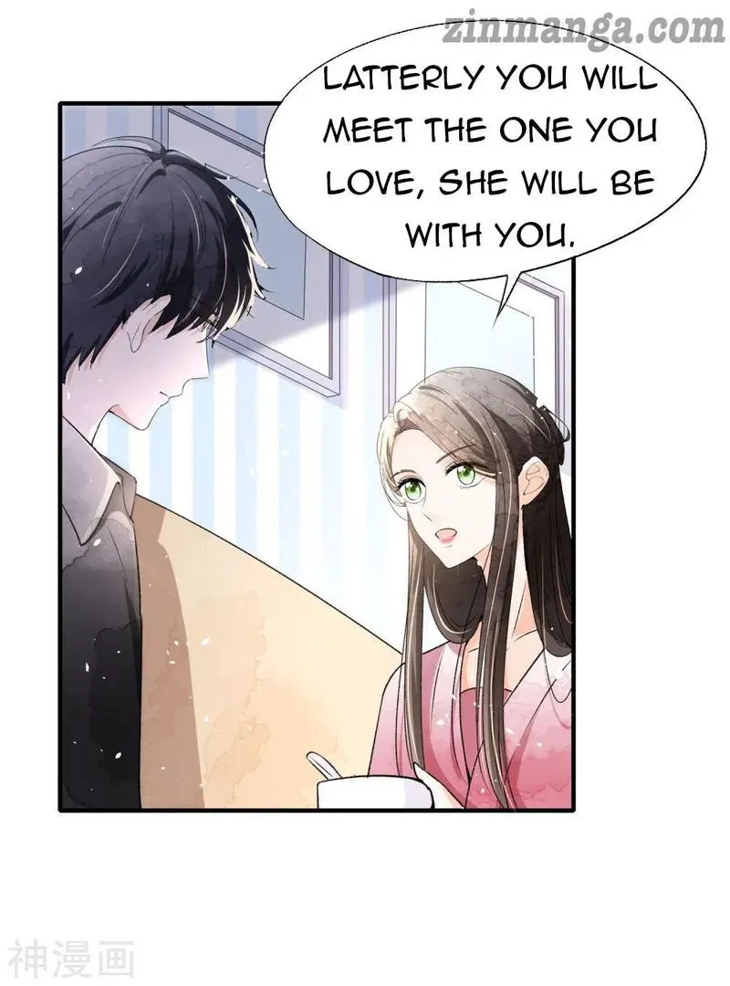 Cold-hearted wife – it is not easy to bully her Chapter 15 Online - página 30
