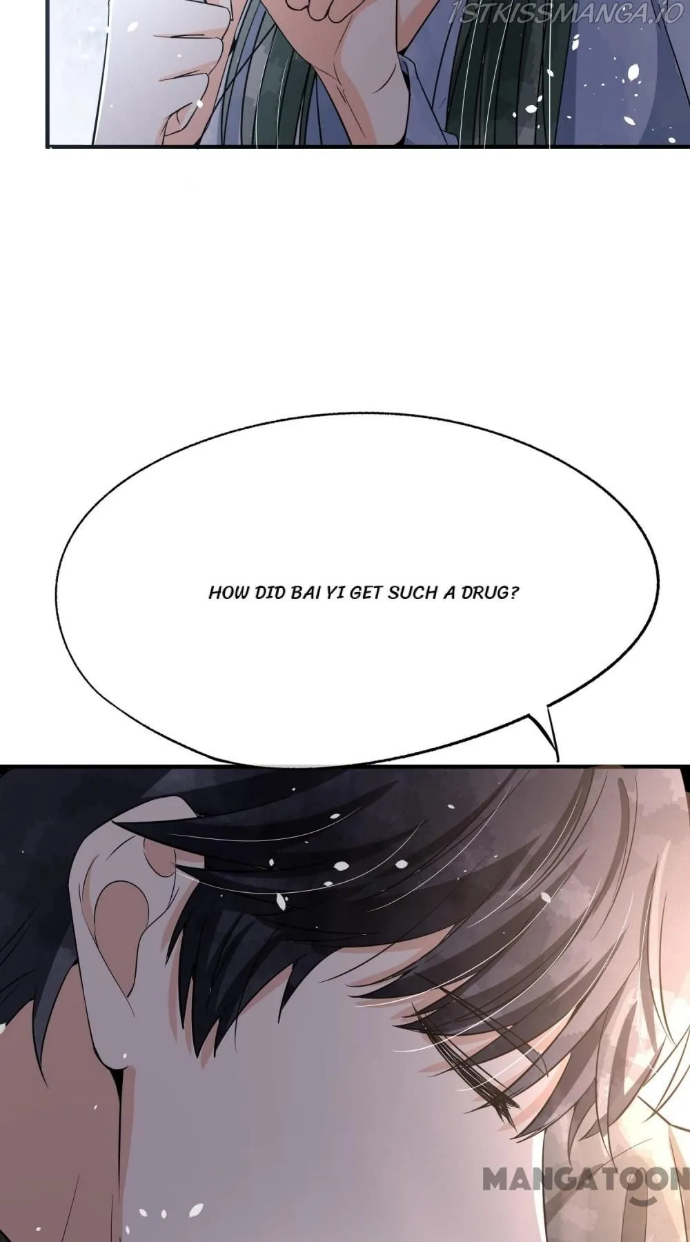 Cold-hearted wife – it is not easy to bully her Chapter 170 Online - página 28