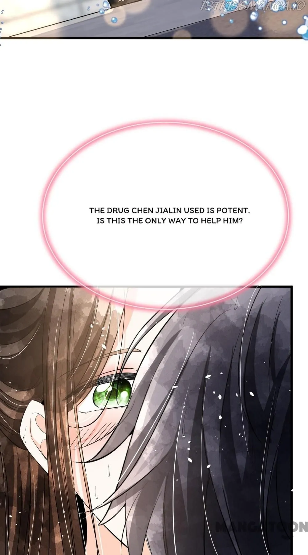 Cold-hearted wife – it is not easy to bully her Chapter 172 Online - página 5