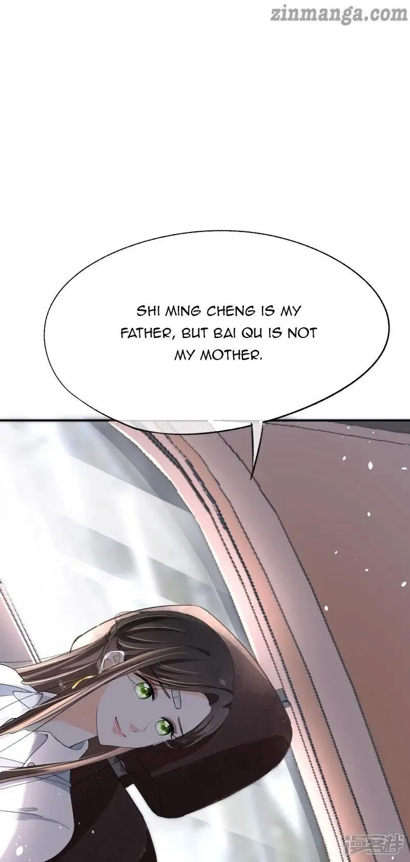 Cold-hearted wife – it is not easy to bully her Chapter 18 Online - página 2