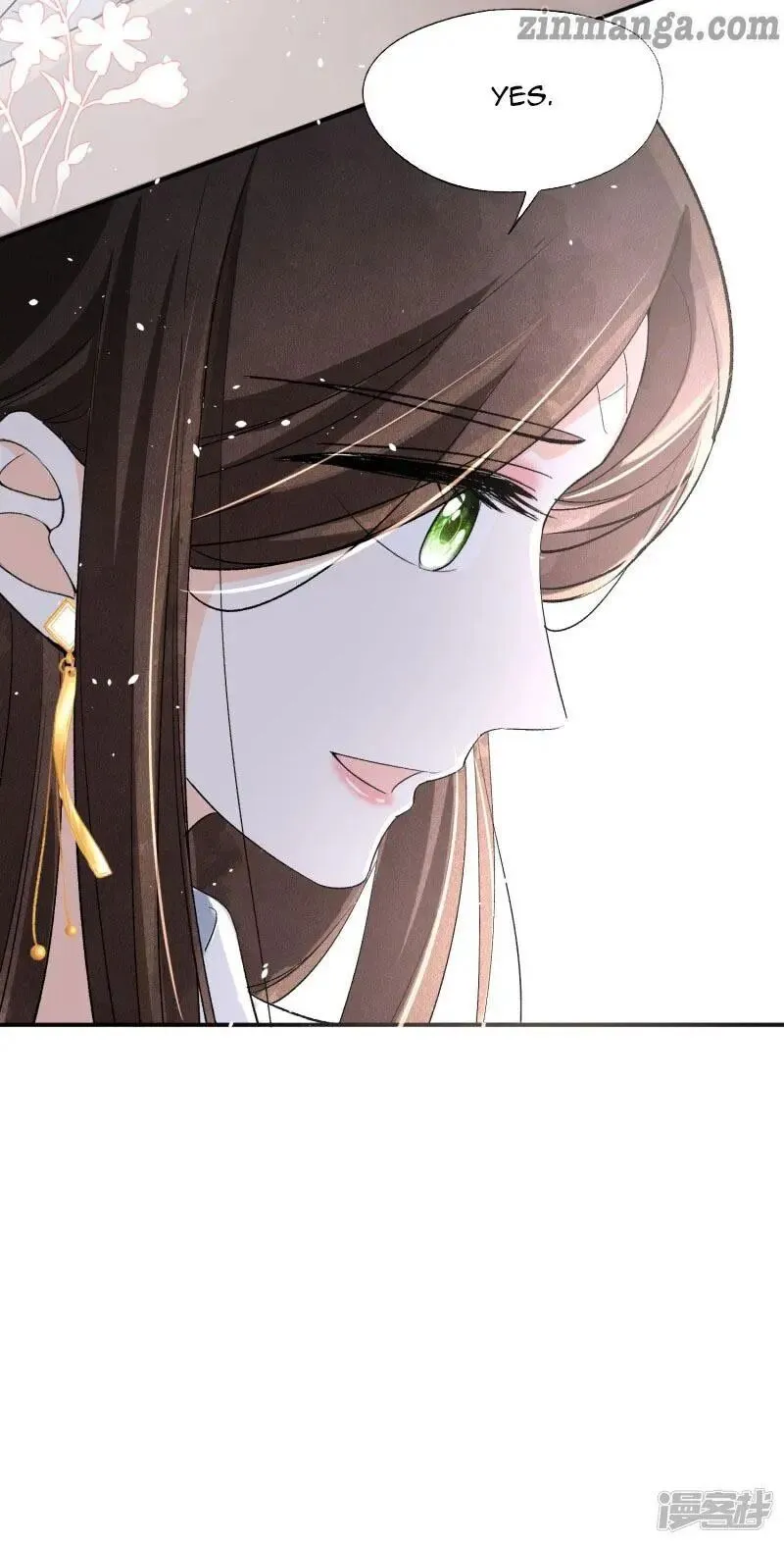 Cold-hearted wife – it is not easy to bully her Chapter 18 Online - página 7