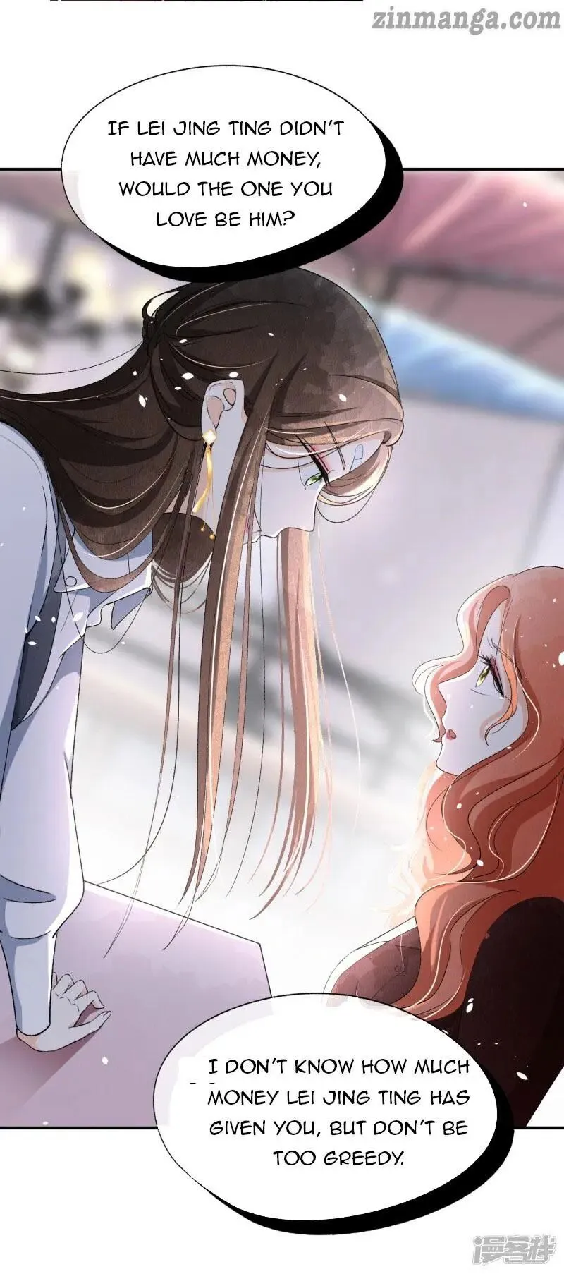 Cold-hearted wife – it is not easy to bully her Chapter 18 Online - página 17