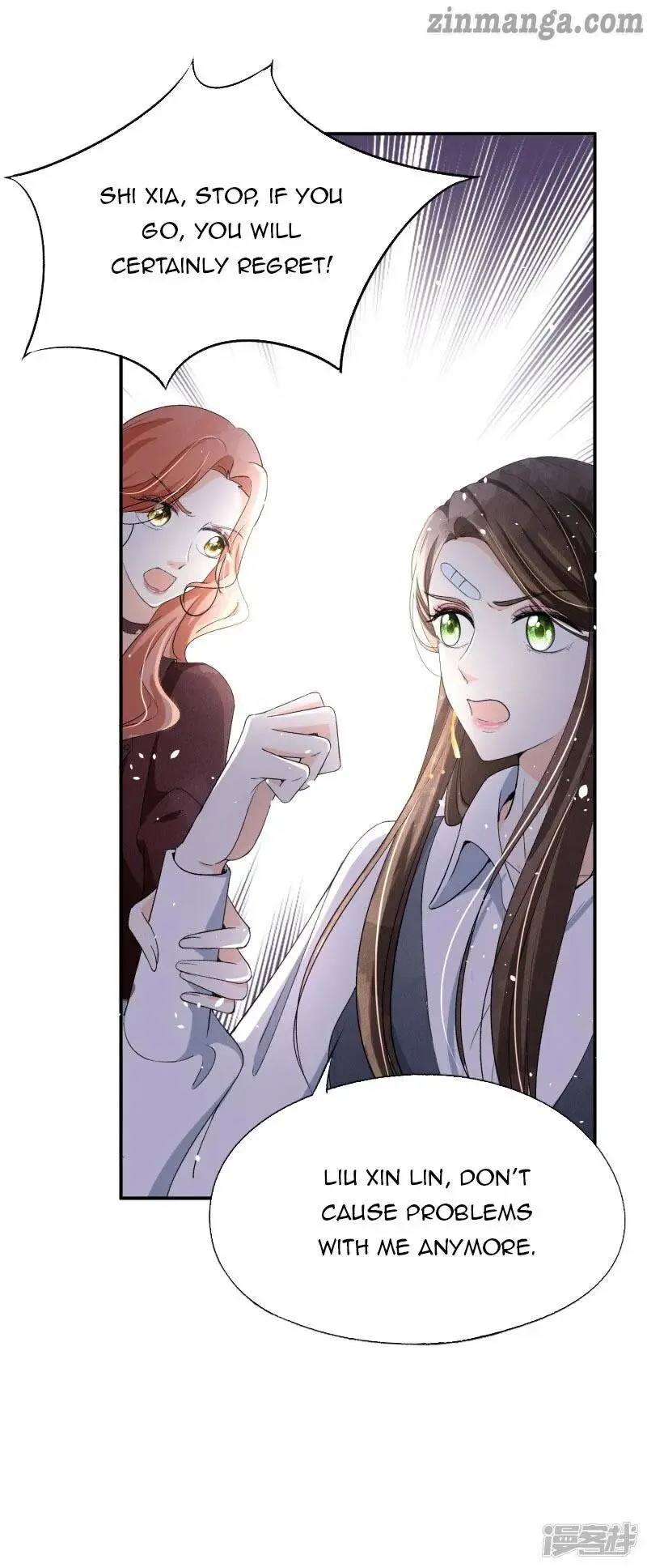 Cold-hearted wife – it is not easy to bully her Chapter 18 Online - página 18