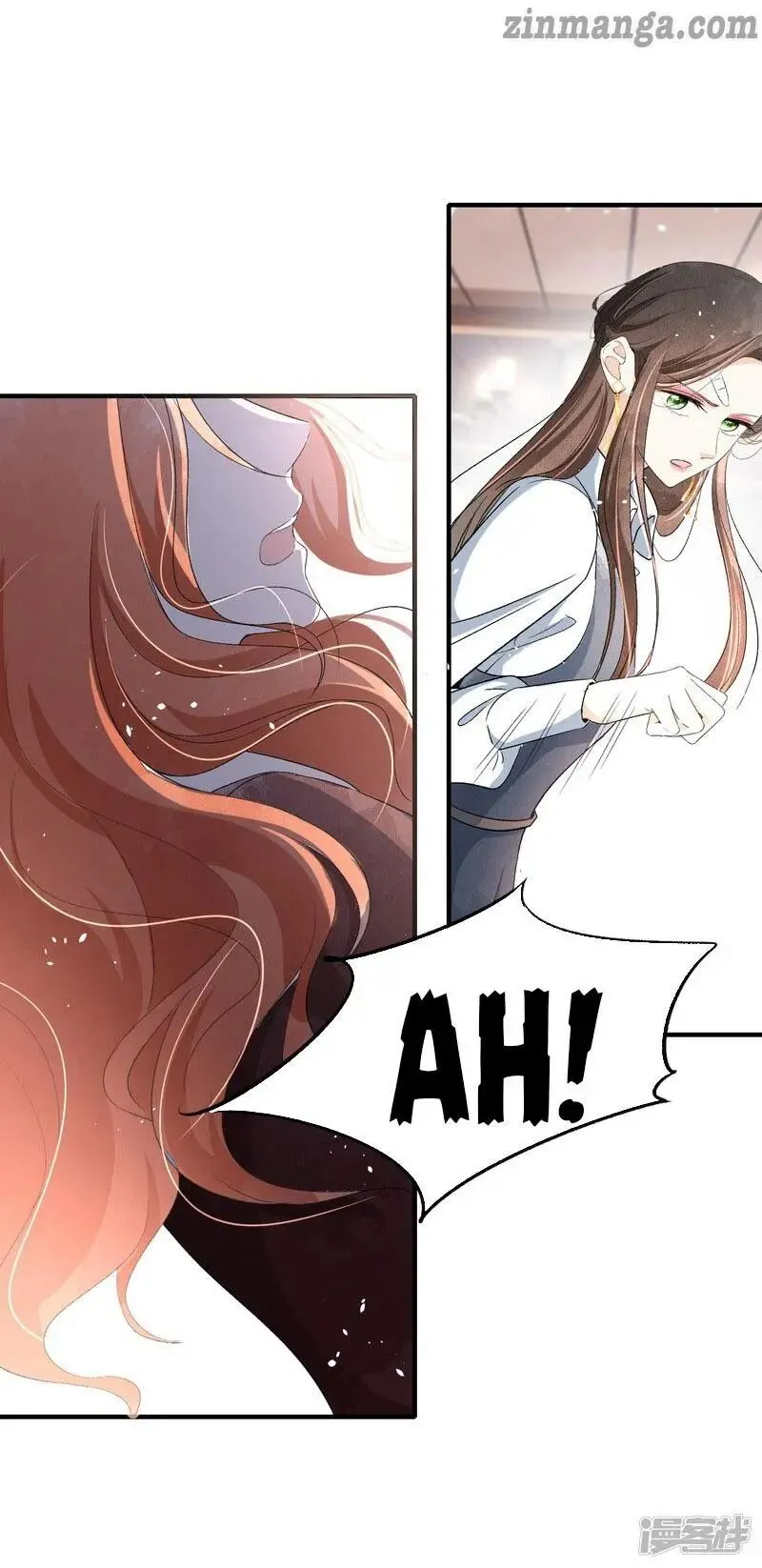 Cold-hearted wife – it is not easy to bully her Chapter 18 Online - página 19