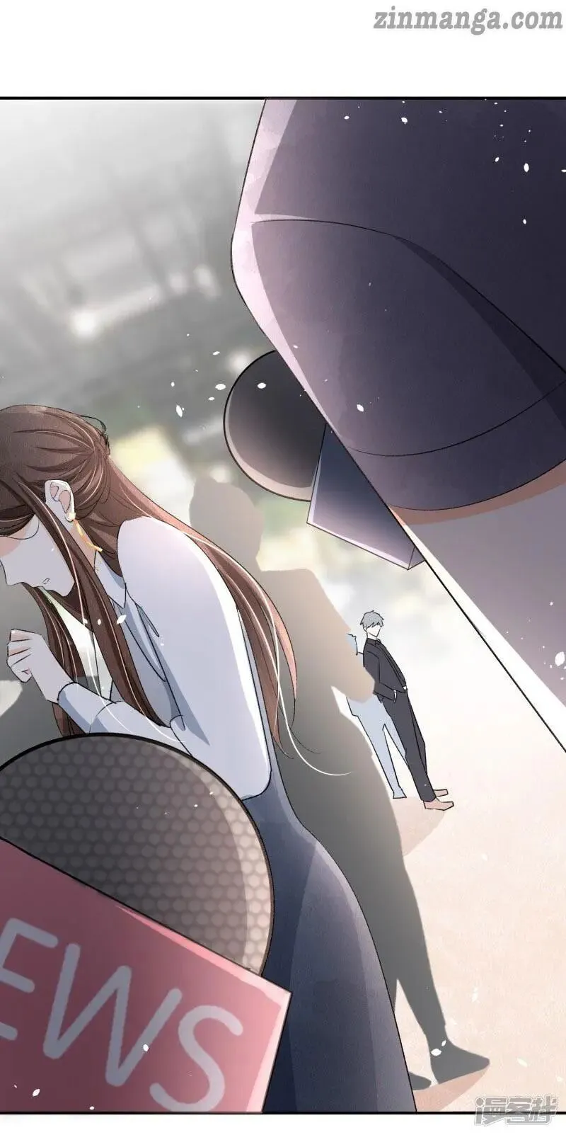 Cold-hearted wife – it is not easy to bully her Chapter 18 Online - página 26