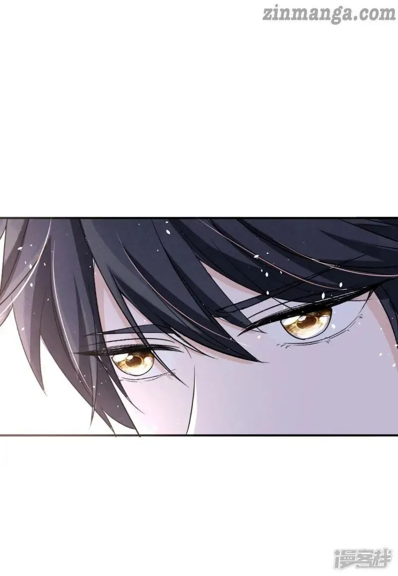 Cold-hearted wife – it is not easy to bully her Chapter 18 Online - página 27