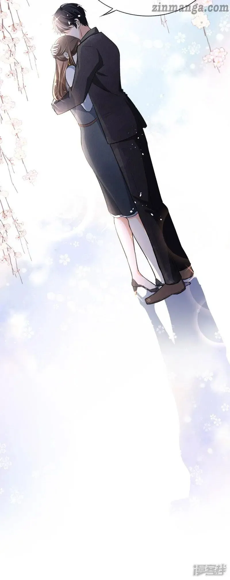 Cold-hearted wife – it is not easy to bully her Chapter 18 Online - página 31