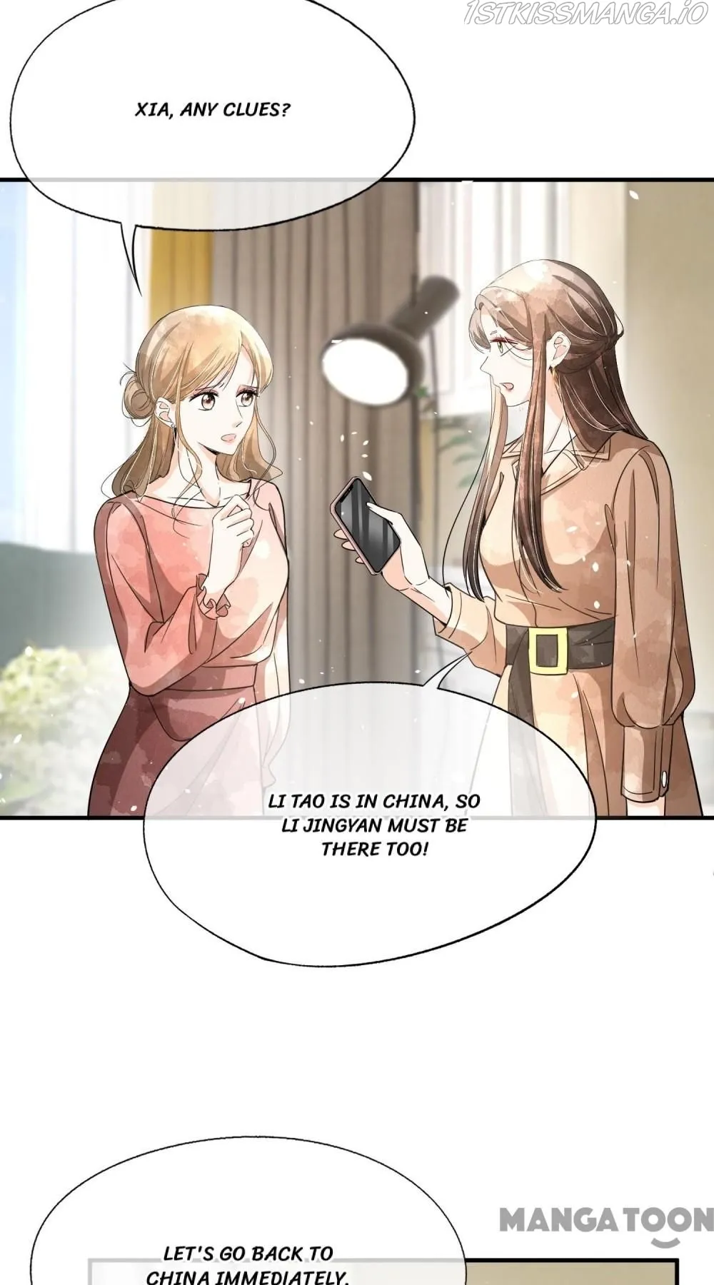 Cold-hearted wife – it is not easy to bully her Chapter 181 Online - página 24