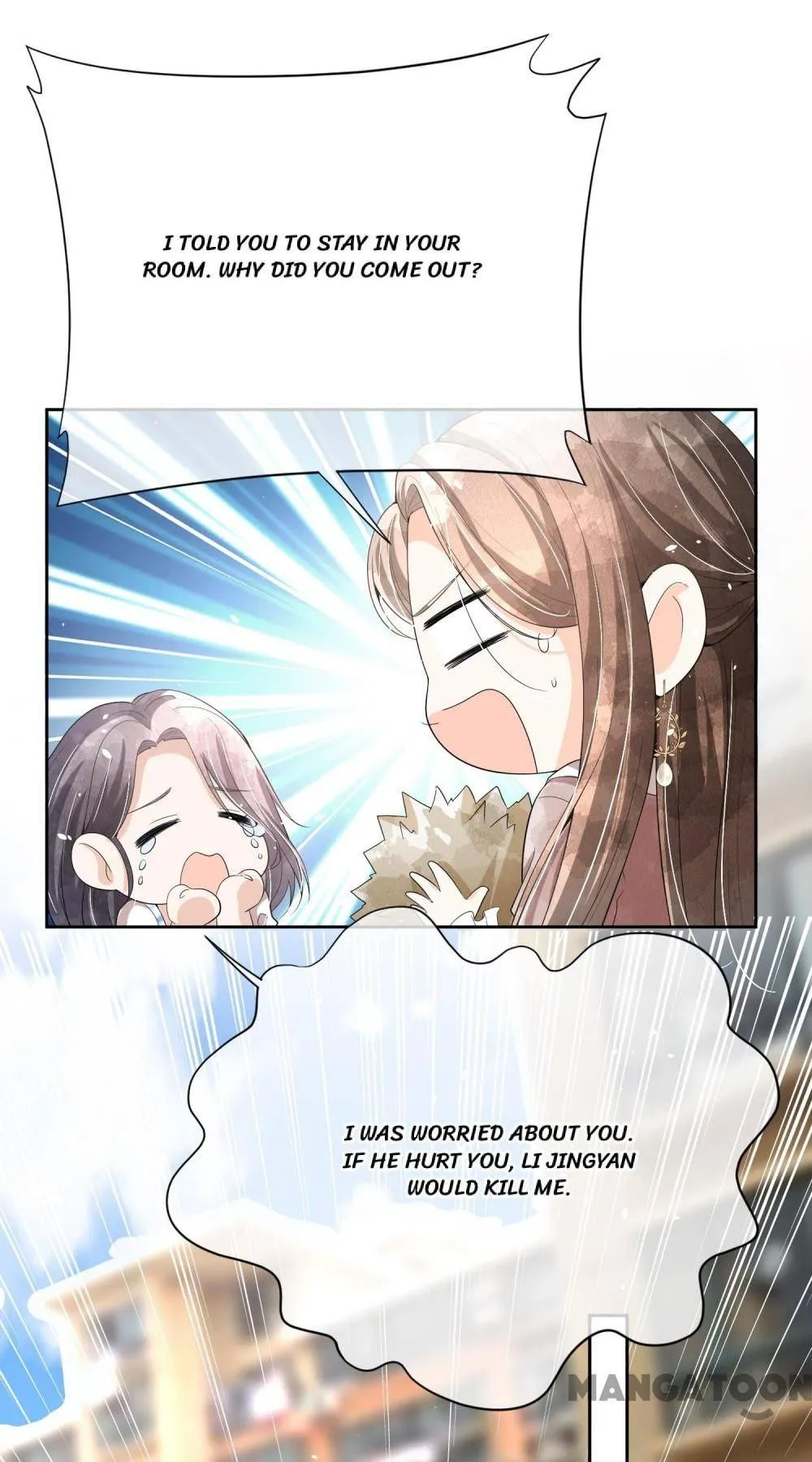 Cold-hearted wife – it is not easy to bully her Chapter 199 Online - página 20
