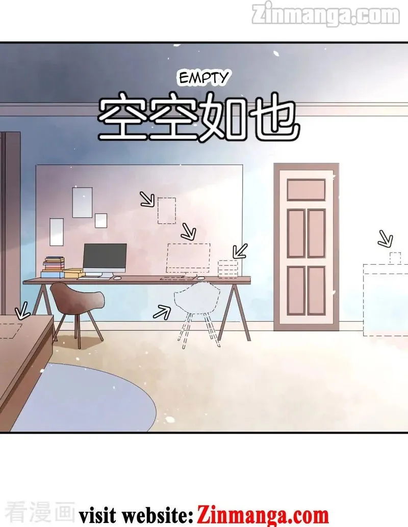 Cold-hearted wife – it is not easy to bully her Chapter 2 Online - página 13