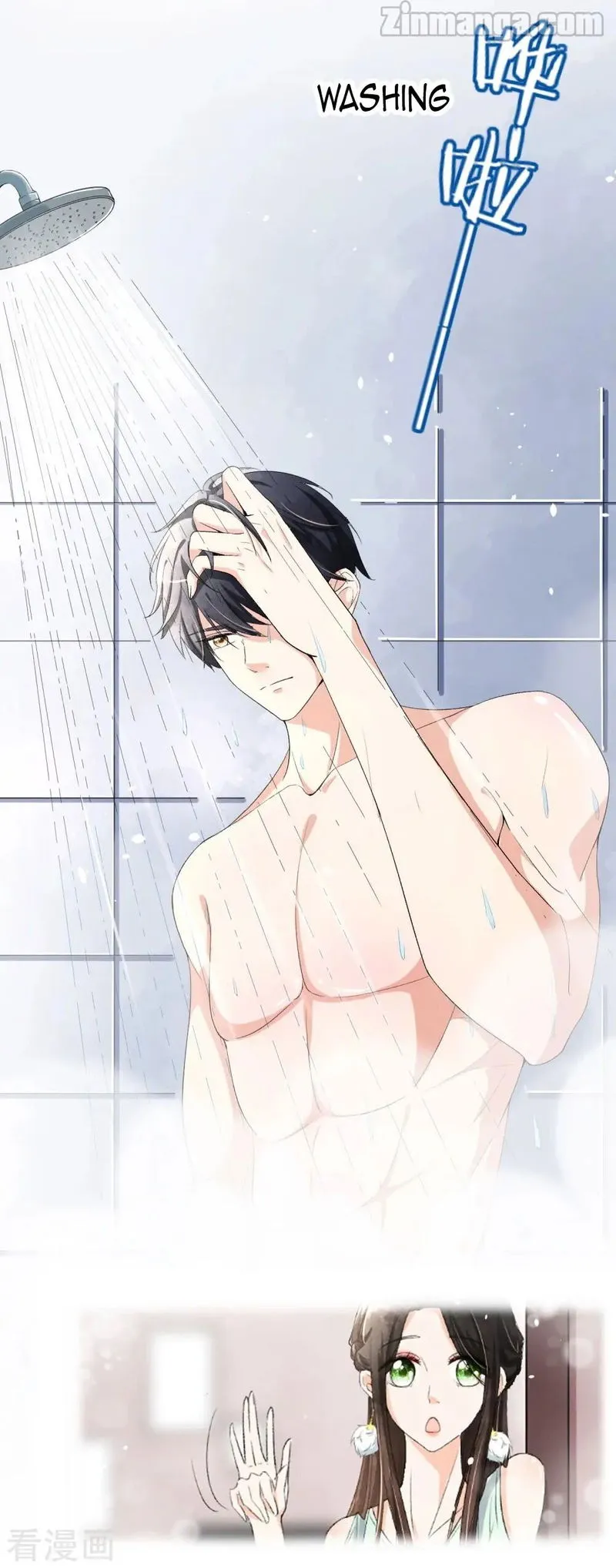 Cold-hearted wife – it is not easy to bully her Chapter 2 Online - página 19