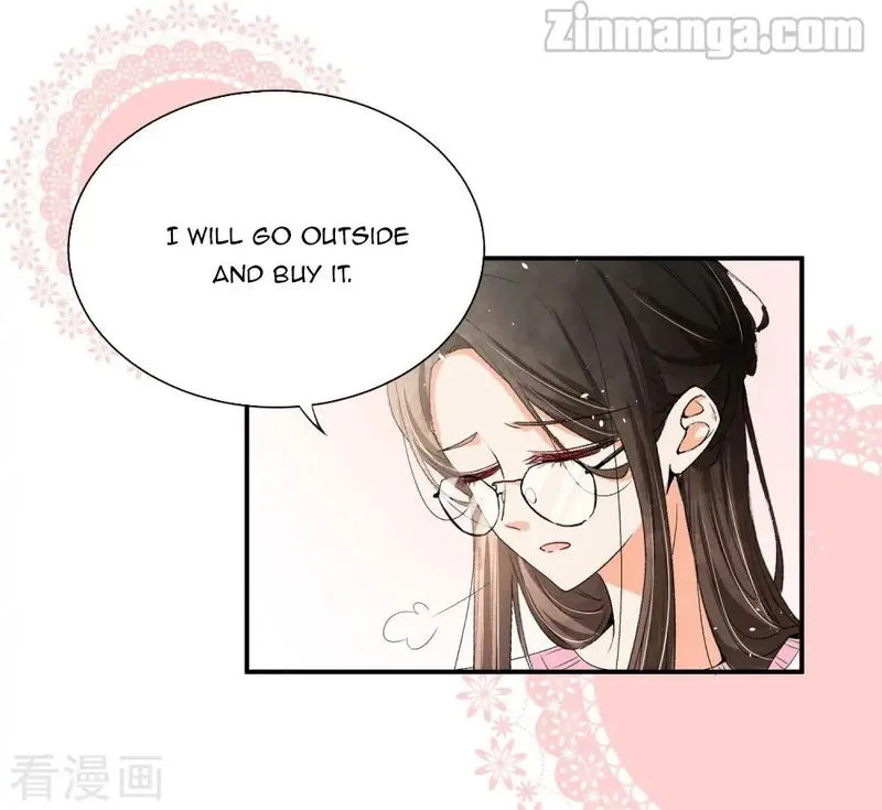 Cold-hearted wife – it is not easy to bully her Chapter 2 Online - página 26