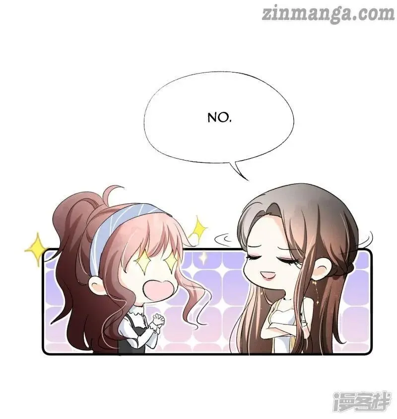 Cold-hearted wife – it is not easy to bully her Chapter 20 Online - página 5