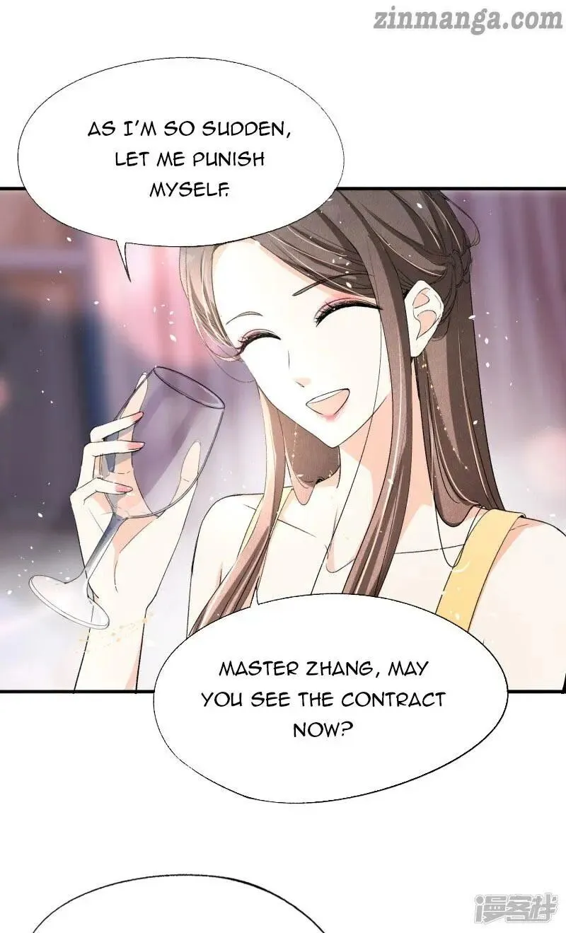 Cold-hearted wife – it is not easy to bully her Chapter 20 Online - página 17