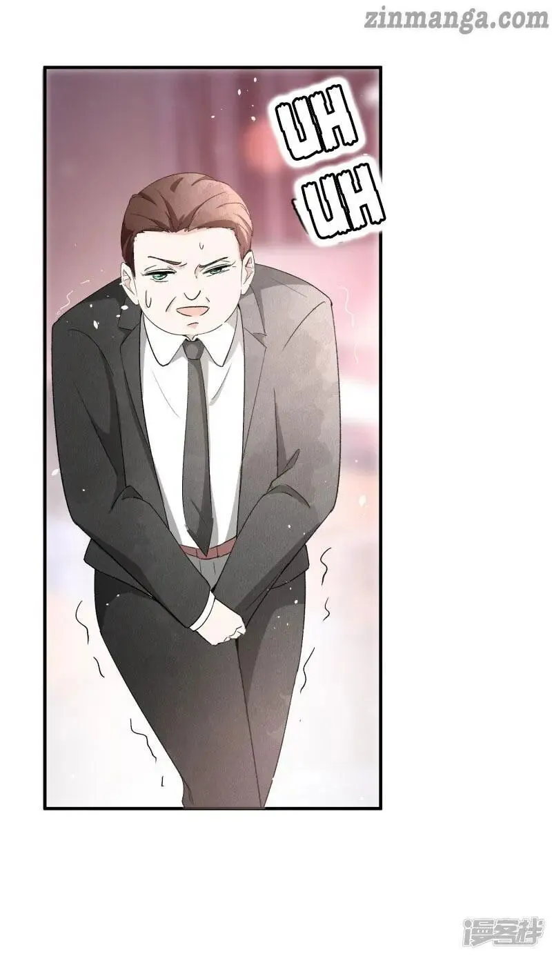Cold-hearted wife – it is not easy to bully her Chapter 20 Online - página 25
