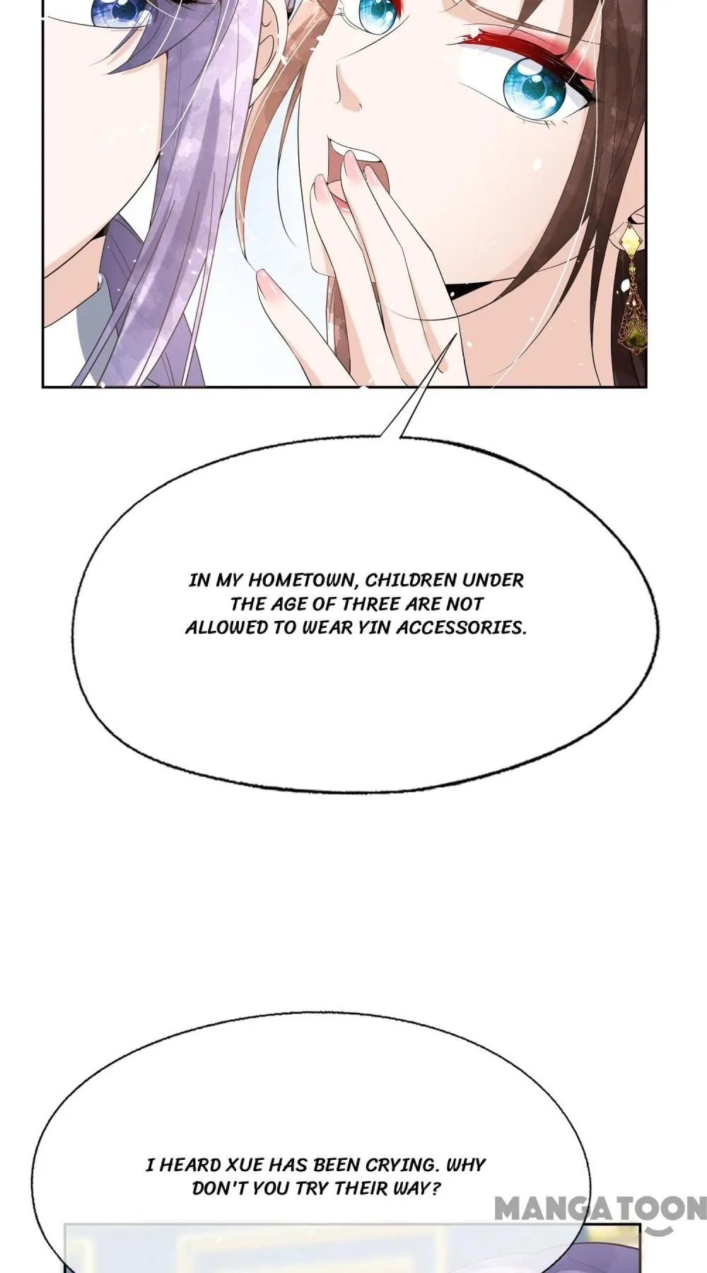 Cold-hearted wife – it is not easy to bully her Chapter 208 Online - página 5