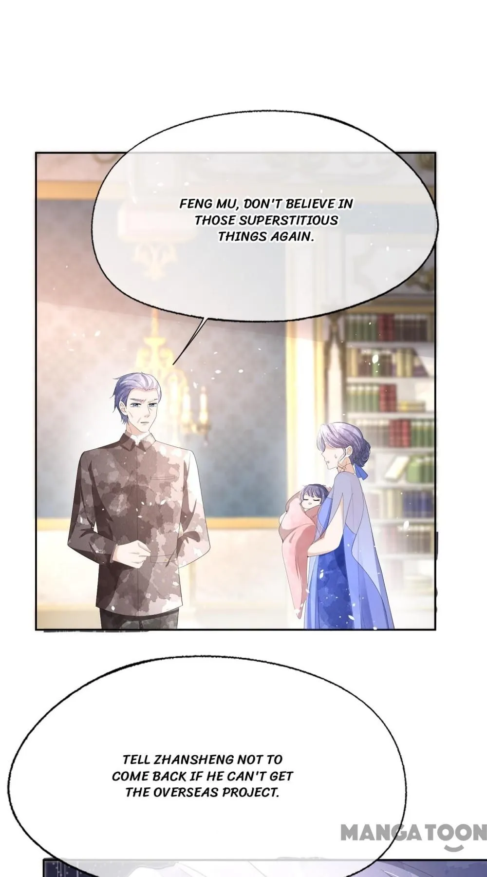 Cold-hearted wife – it is not easy to bully her Chapter 208 Online - página 19