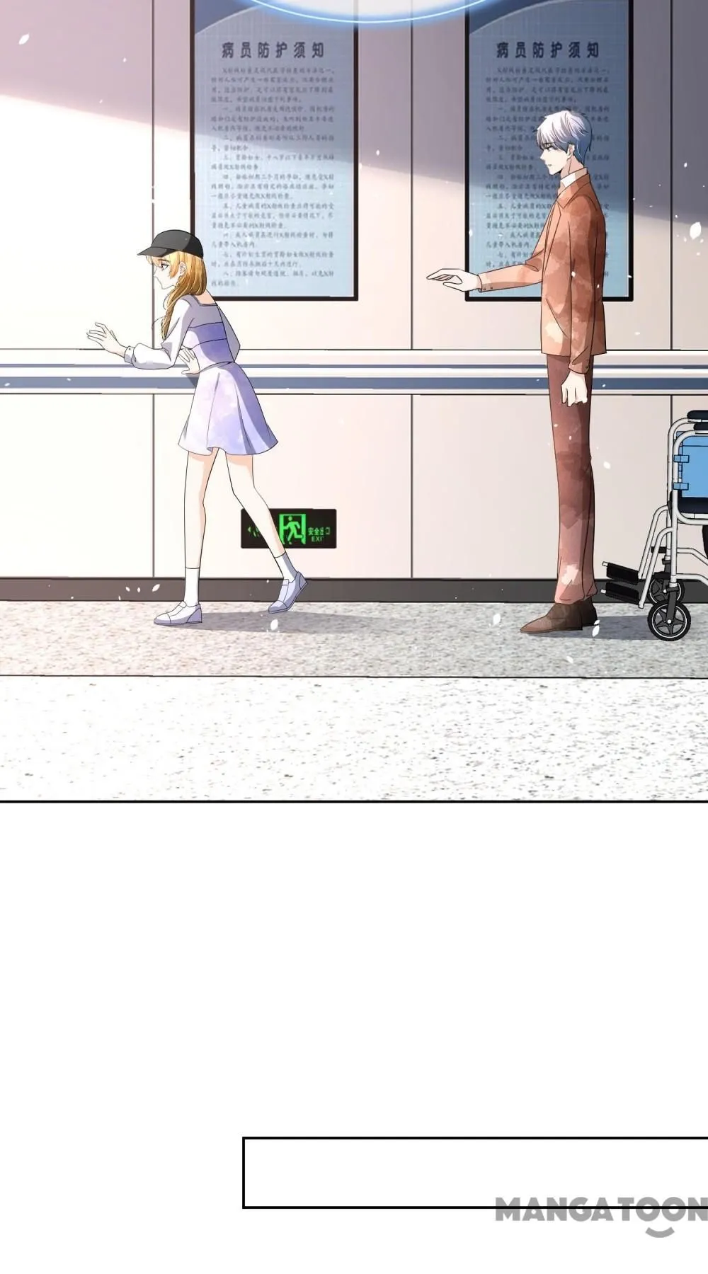 Cold-hearted wife – it is not easy to bully her Chapter 210 Online - página 26