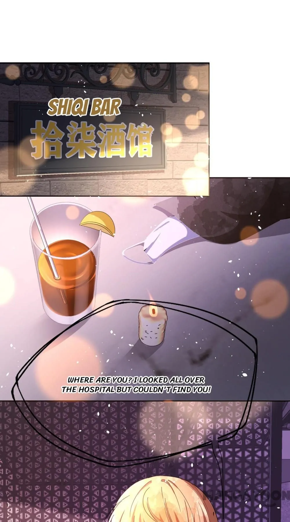 Cold-hearted wife – it is not easy to bully her Chapter 211 Online - página 1