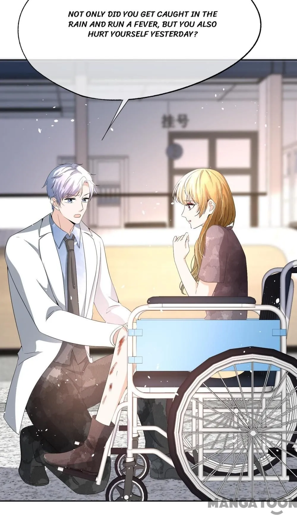 Cold-hearted wife – it is not easy to bully her Chapter 214 Online - página 6