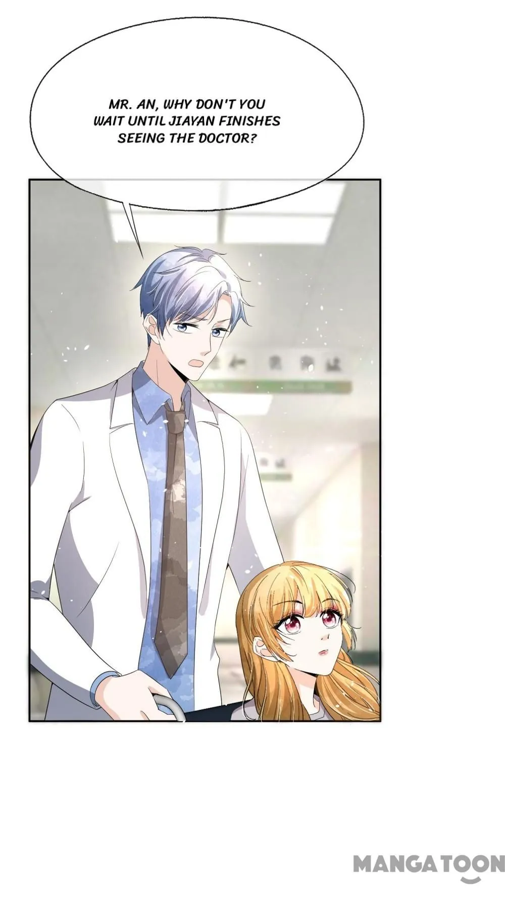 Cold-hearted wife – it is not easy to bully her Chapter 214 Online - página 15