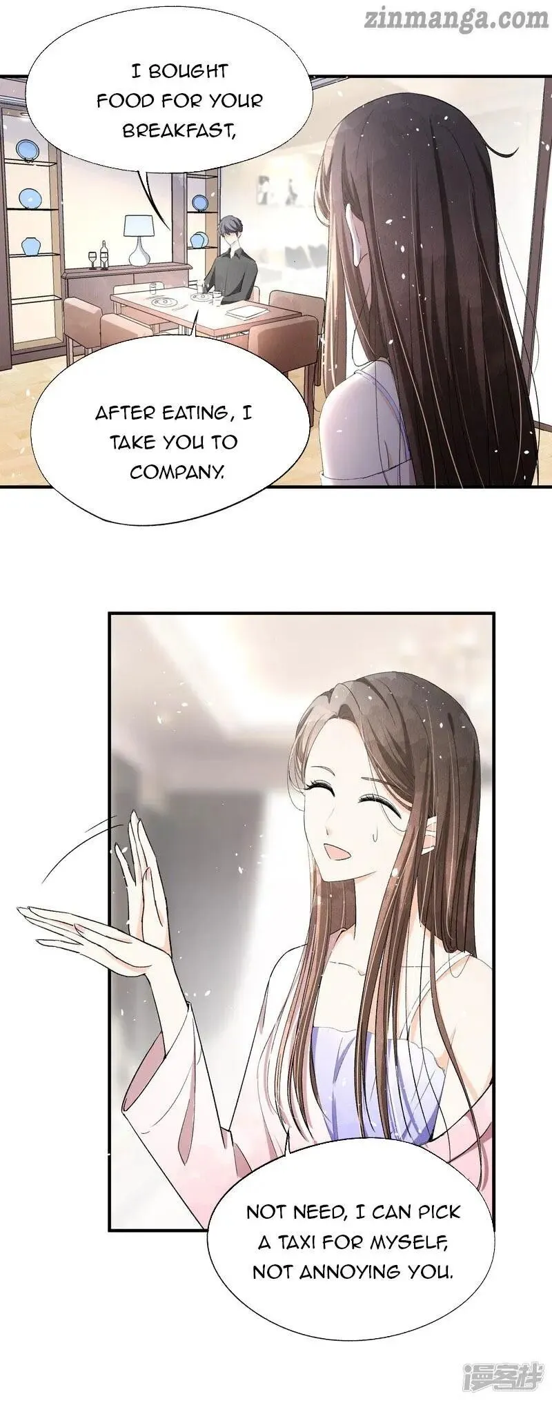Cold-hearted wife – it is not easy to bully her Chapter 24 Online - página 3