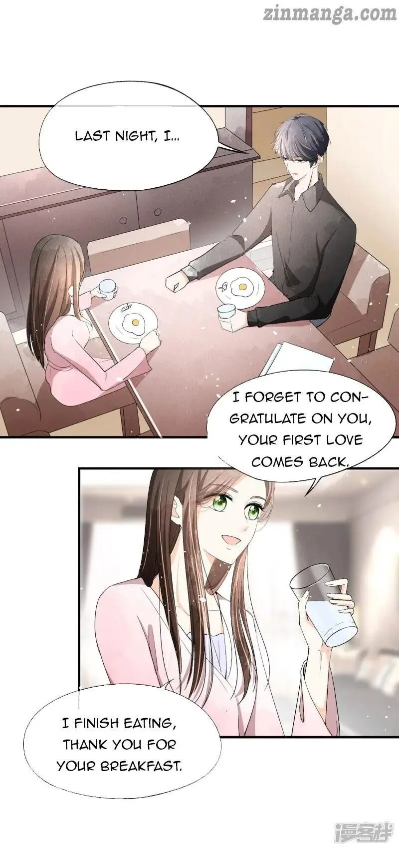 Cold-hearted wife – it is not easy to bully her Chapter 24 Online - página 4