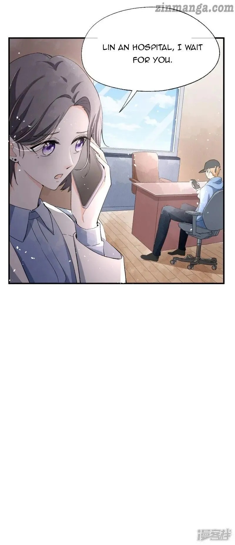 Cold-hearted wife – it is not easy to bully her Chapter 24 Online - página 14