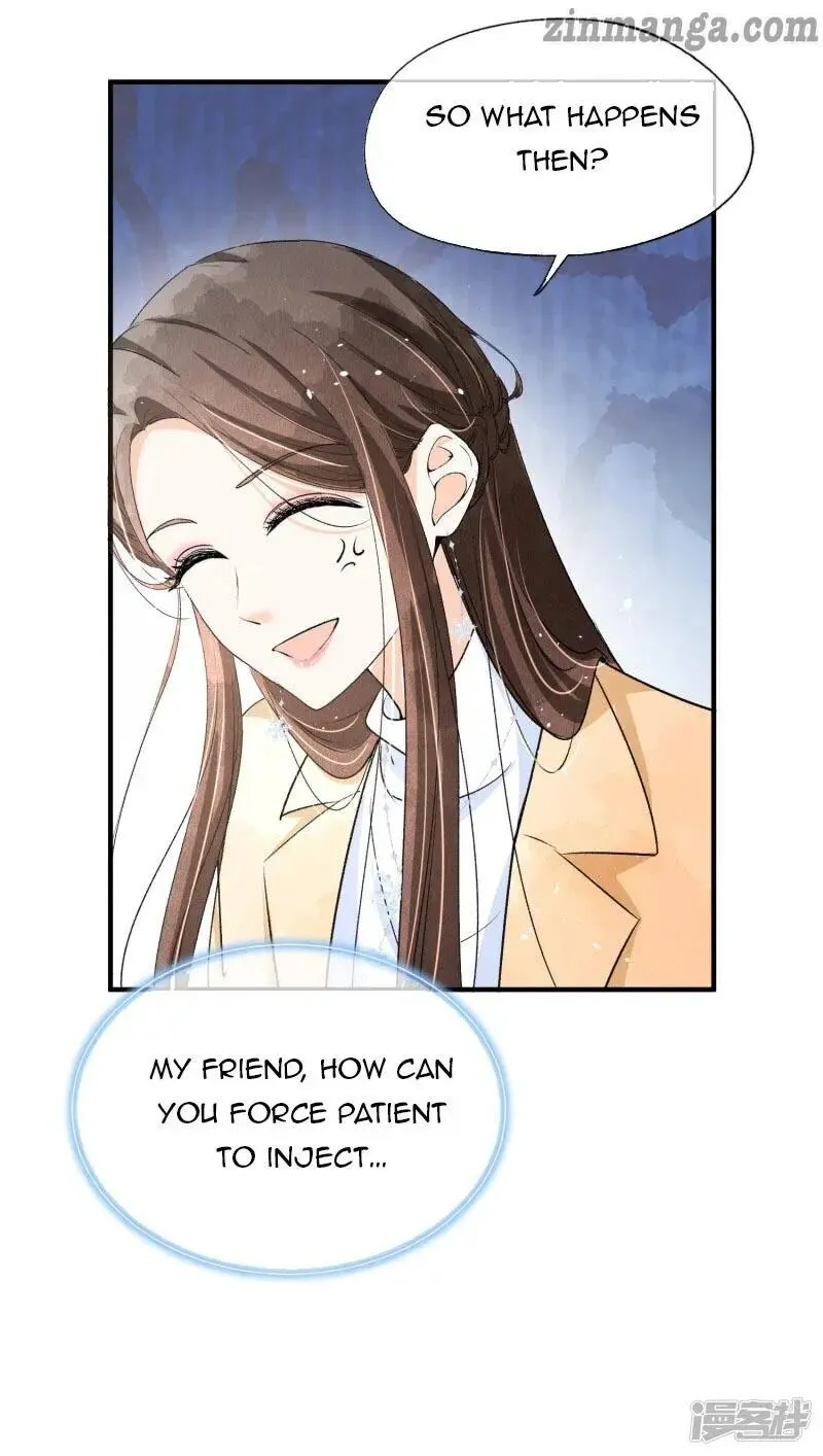 Cold-hearted wife – it is not easy to bully her Chapter 24 Online - página 17