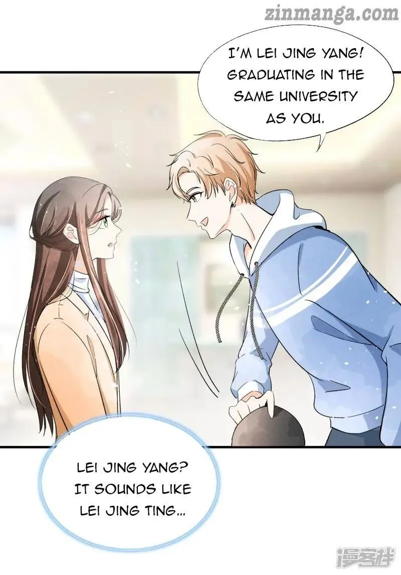 Cold-hearted wife – it is not easy to bully her Chapter 24 Online - página 23