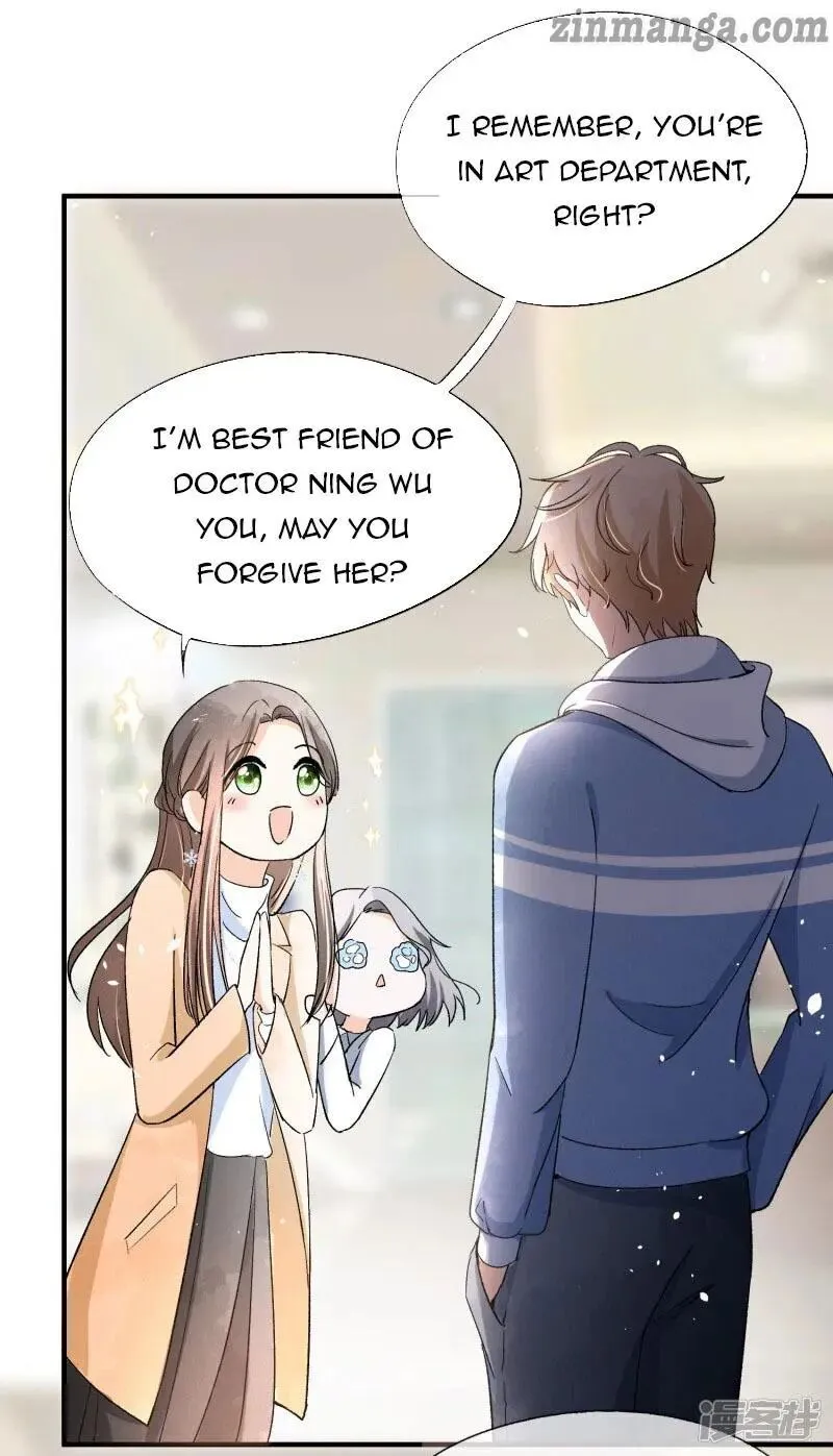 Cold-hearted wife – it is not easy to bully her Chapter 24 Online - página 26