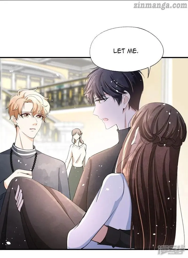 Cold-hearted wife – it is not easy to bully her Chapter 27 Online - página 13