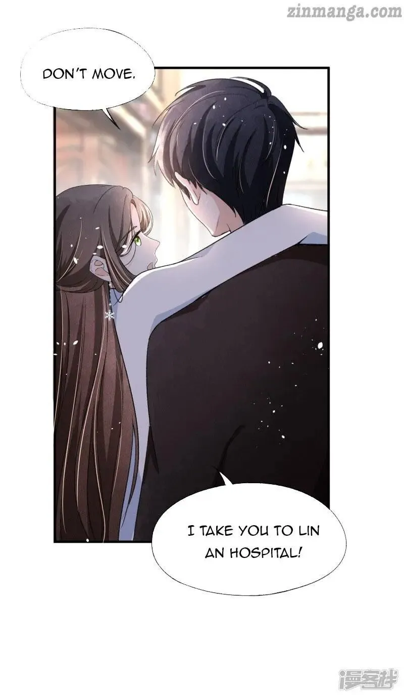 Cold-hearted wife – it is not easy to bully her Chapter 27 Online - página 15