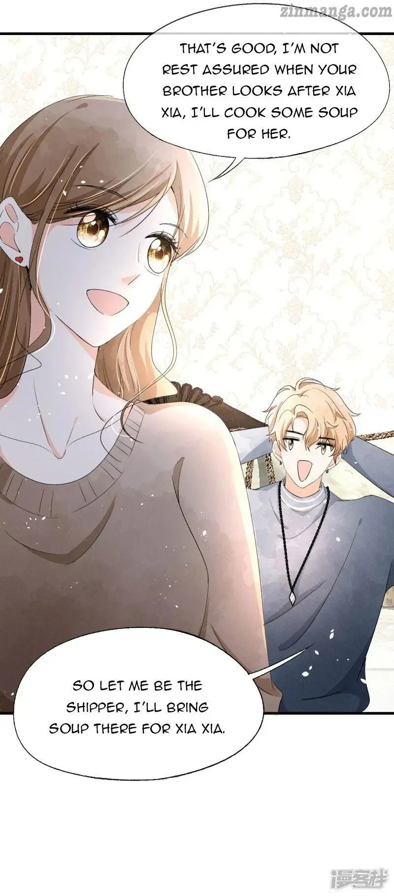 Cold-hearted wife – it is not easy to bully her Chapter 28 Online - página 5