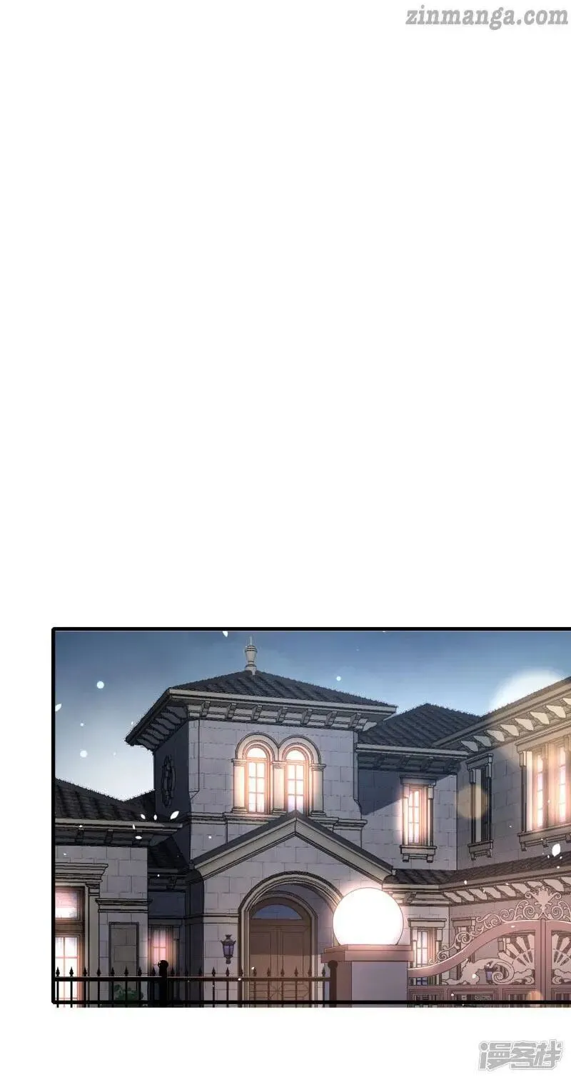 Cold-hearted wife – it is not easy to bully her Chapter 28 Online - página 6