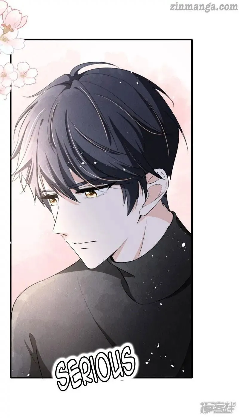 Cold-hearted wife – it is not easy to bully her Chapter 28 Online - página 13
