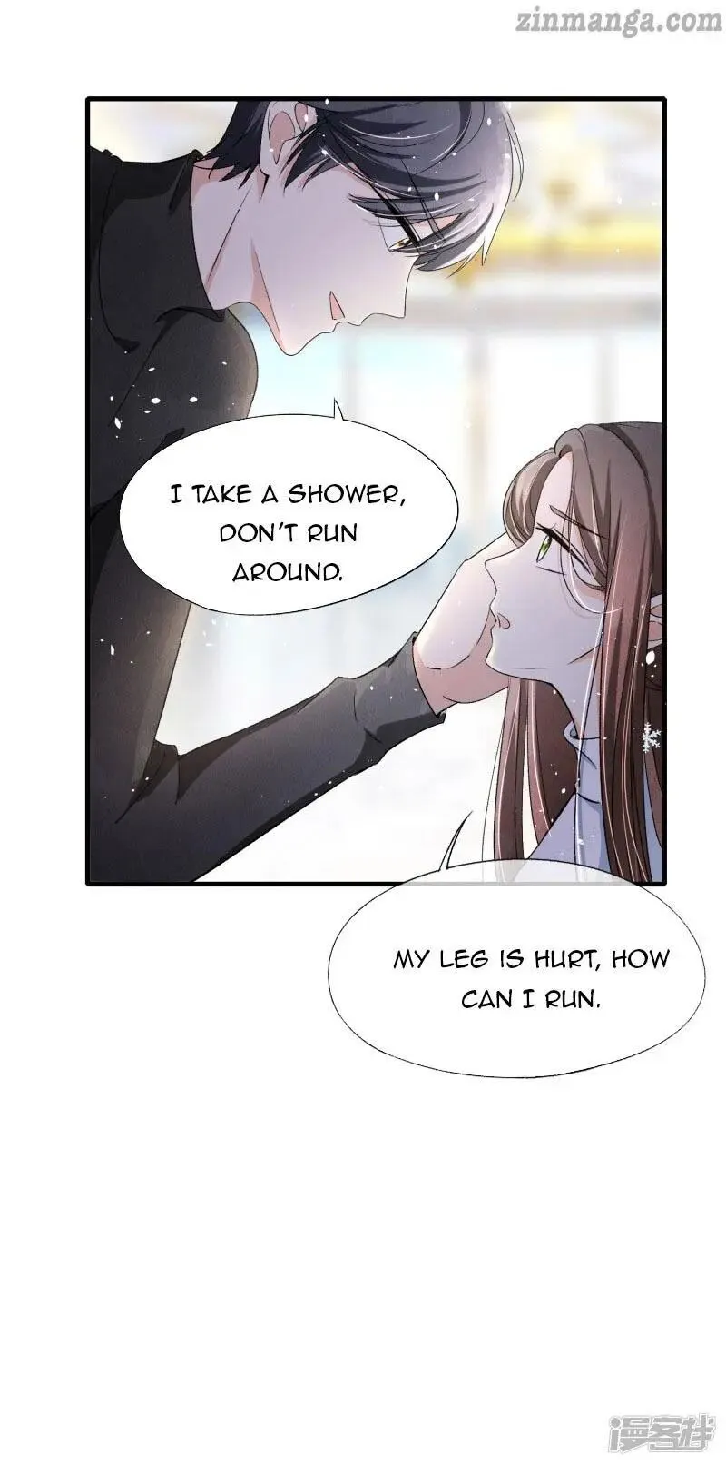 Cold-hearted wife – it is not easy to bully her Chapter 28 Online - página 18