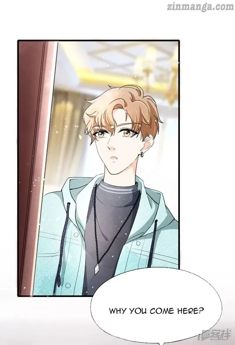 Cold-hearted wife – it is not easy to bully her Chapter 28 Online - página 26