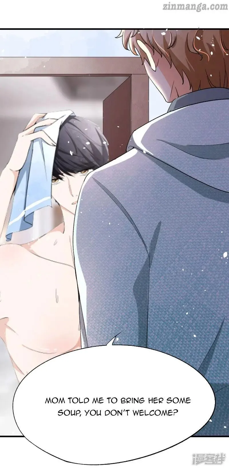 Cold-hearted wife – it is not easy to bully her Chapter 28 Online - página 28