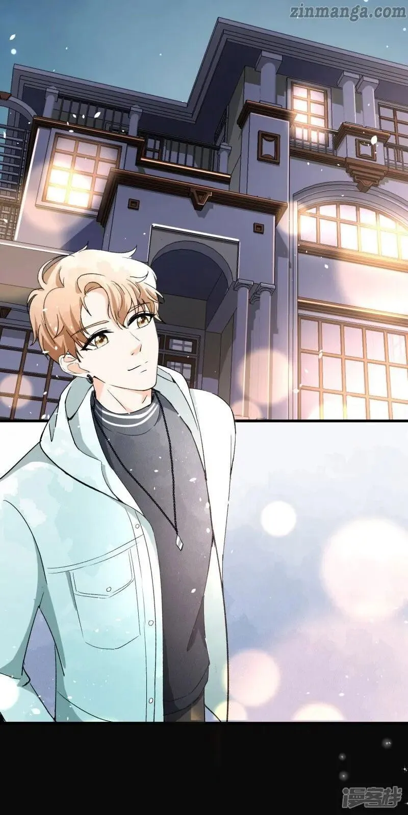 Cold-hearted wife – it is not easy to bully her Chapter 28 Online - página 33