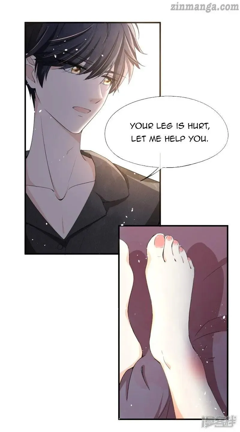 Cold-hearted wife – it is not easy to bully her Chapter 29 Online - página 3