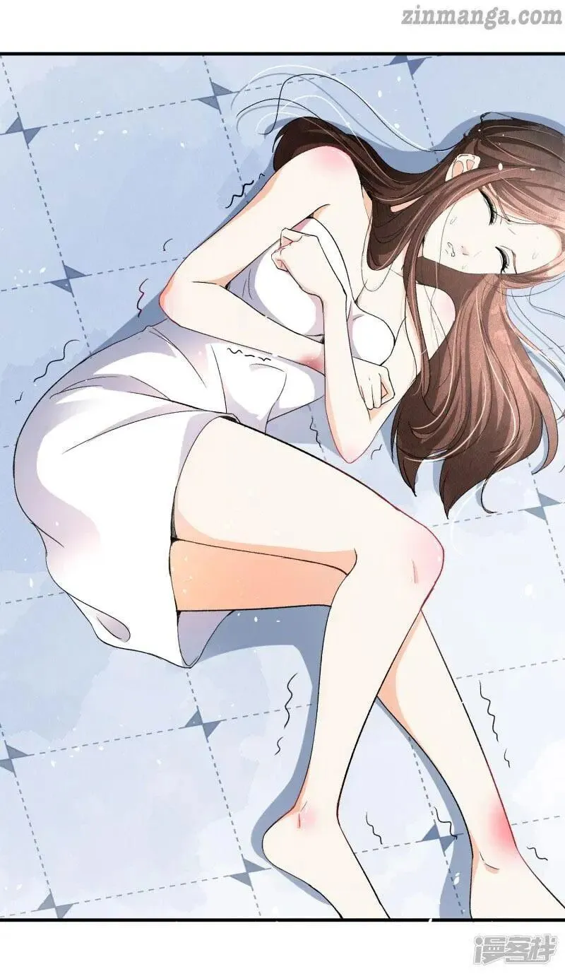 Cold-hearted wife – it is not easy to bully her Chapter 29 Online - página 7
