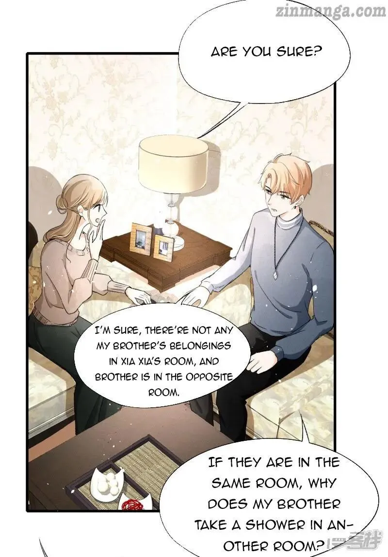 Cold-hearted wife – it is not easy to bully her Chapter 29 Online - página 15