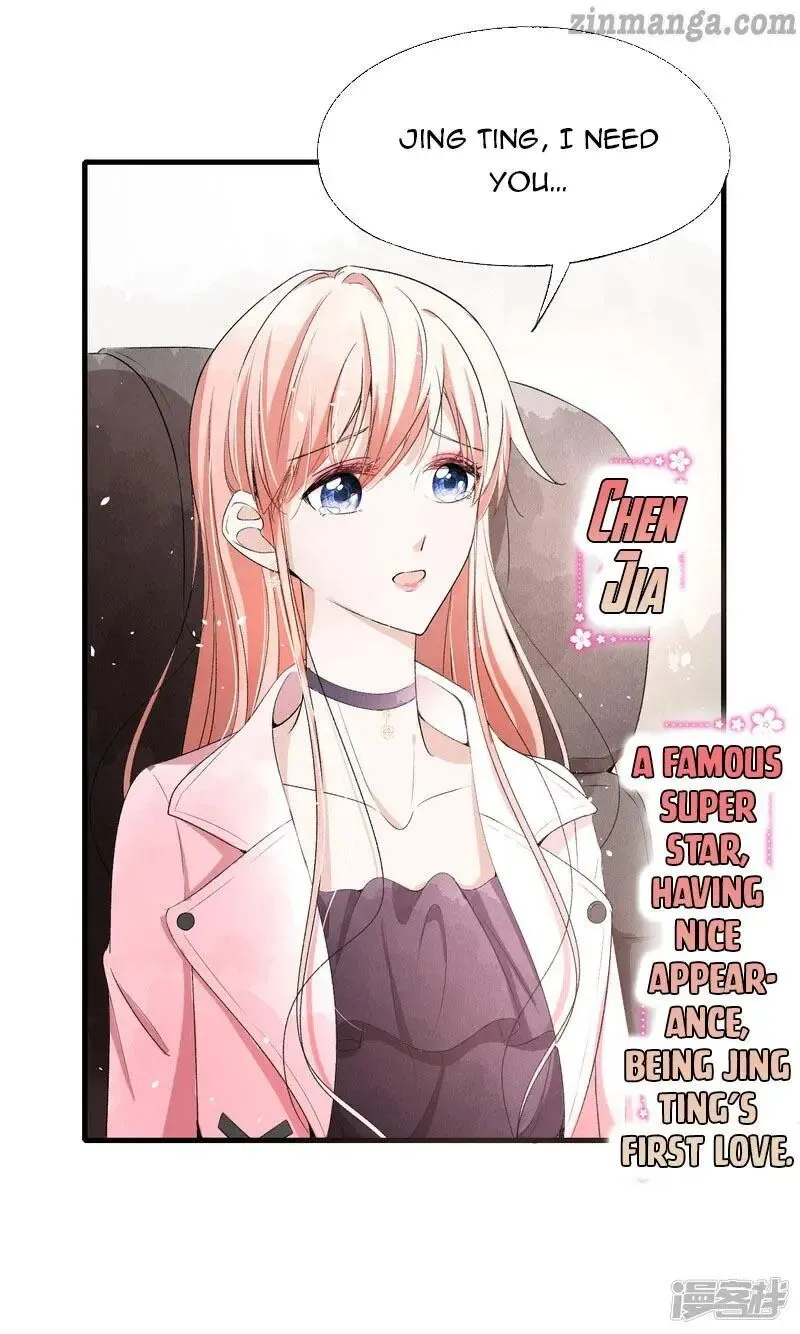Cold-hearted wife – it is not easy to bully her Chapter 29 Online - página 23