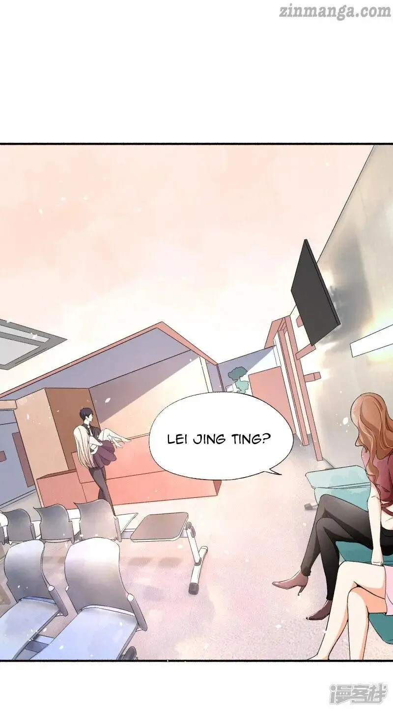 Cold-hearted wife – it is not easy to bully her Chapter 30 Online - página 2
