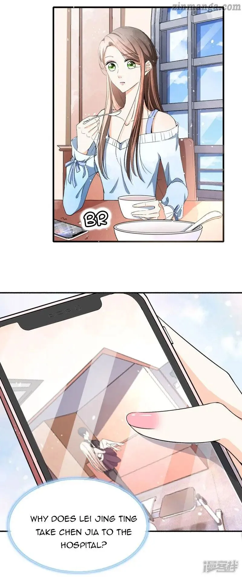 Cold-hearted wife – it is not easy to bully her Chapter 30 Online - página 6