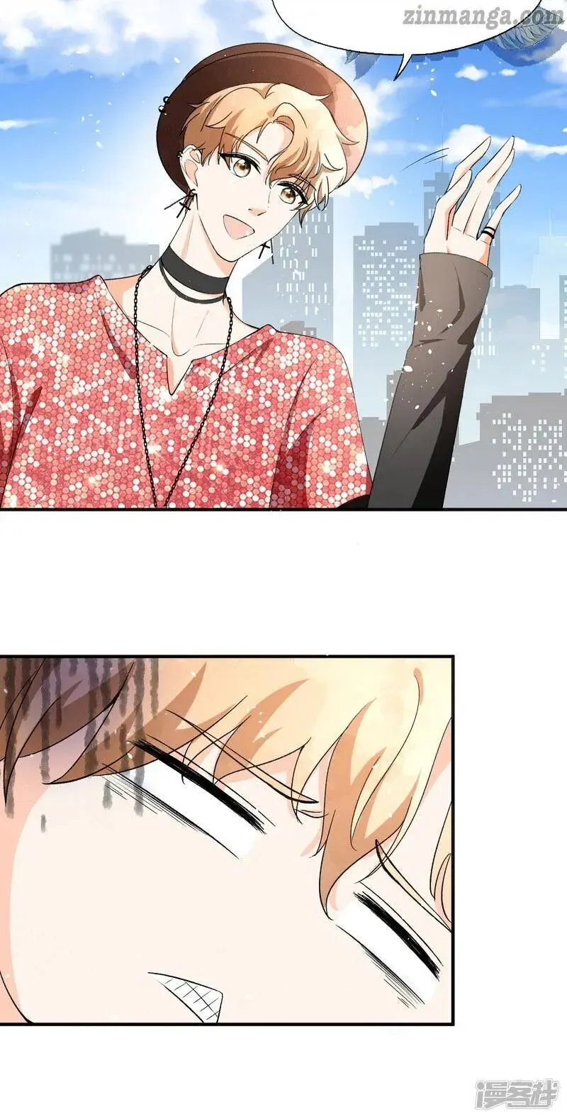 Cold-hearted wife – it is not easy to bully her Chapter 31 Online - página 4