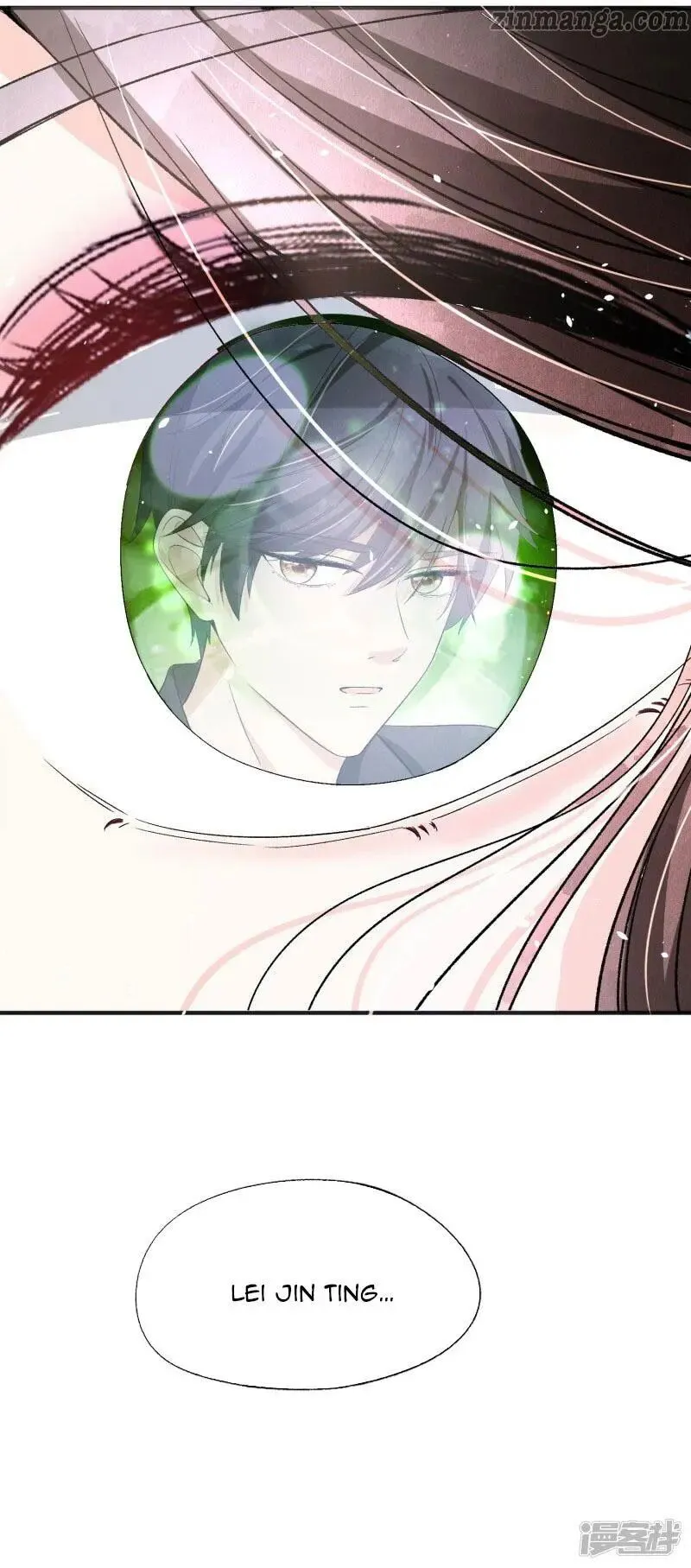Cold-hearted wife – it is not easy to bully her Chapter 31 Online - página 16